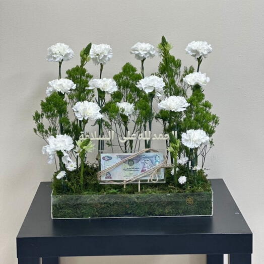 Композиция «Выздоравливай скорее» a