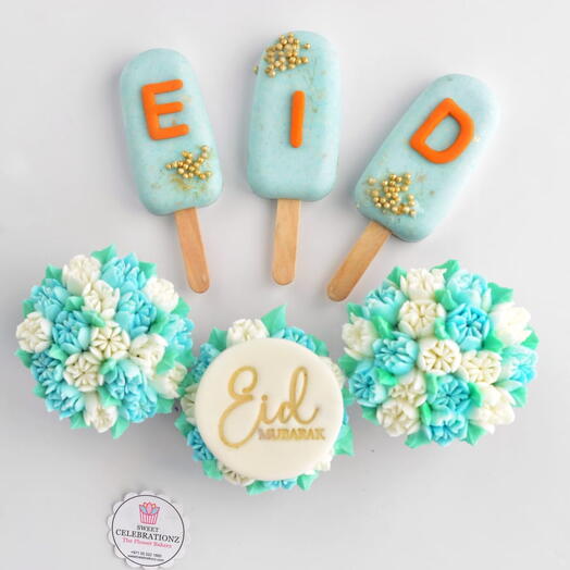 Специальное предложение к Иду Мубараку