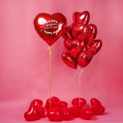 Love Balloon Set with Big Red Heart