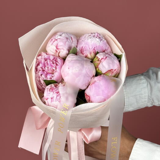 Romance intemporelle : extra petit bouquet de 7 pivoines