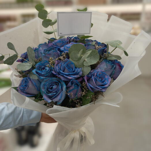 Royal Blue Charm Bouquet