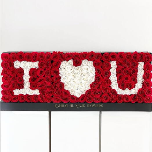 I Heart U - Luxuxy Rose Arrangement