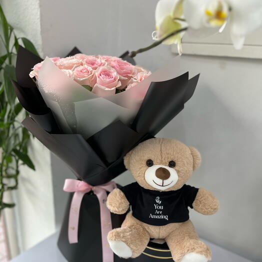 Ты потрясающий Комбо