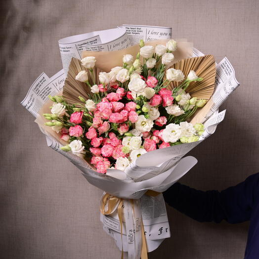 Закатный бриз 5069