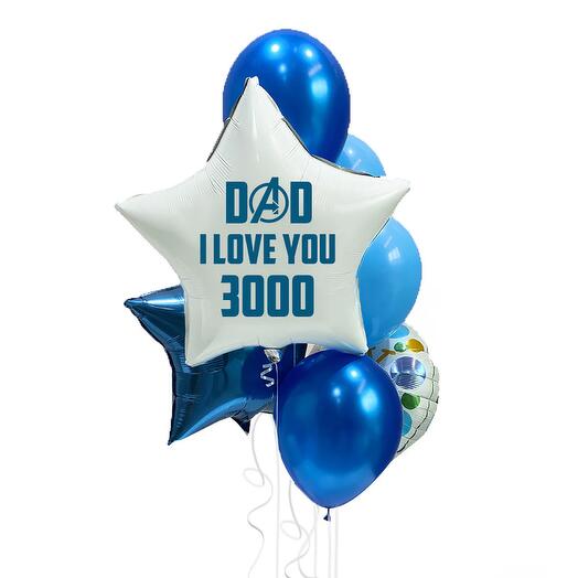 "Dad I Love You 3000" Balloon Package