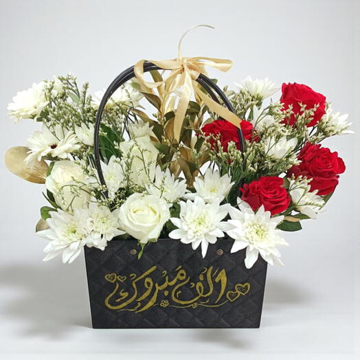 Золотая сумка-тоут Поздравления