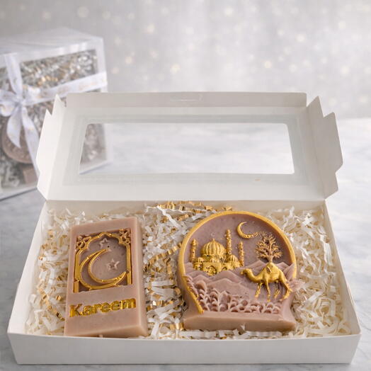 Ramadan Luxury Candle Gift Set