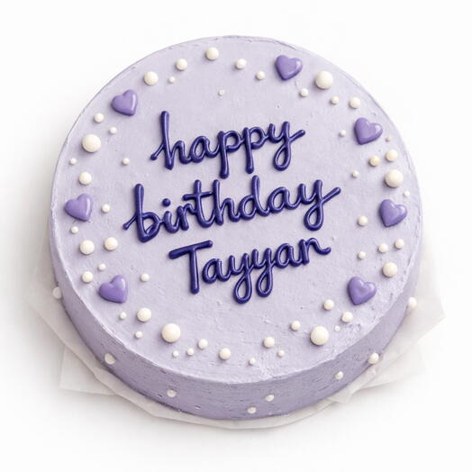 Violet Pearl Bento cake Love