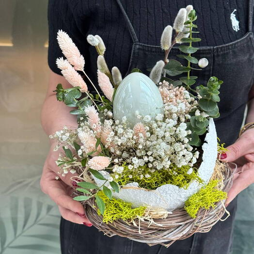 Easter composition "Easter in nature"