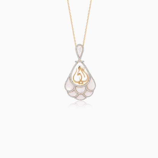 18K Gold Necklace Featuring  Mother  Design with MOP and Natural Diamonds