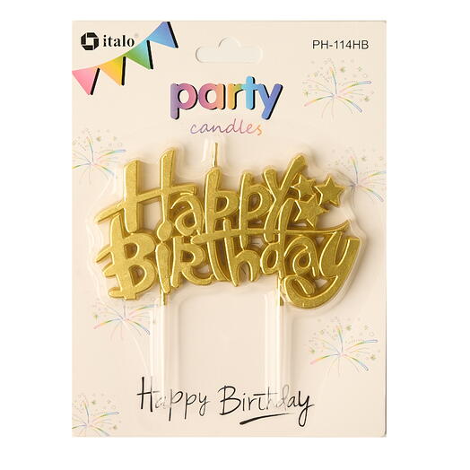 "С Днём Рождения" свеча-слово - золотая