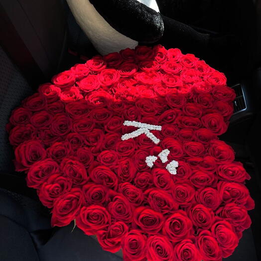 Red Heart Arragment