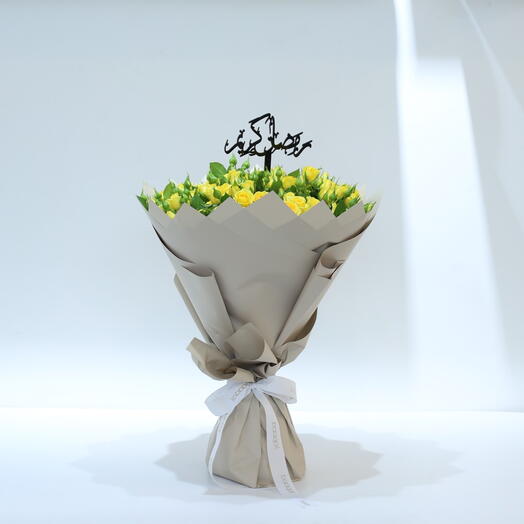 Ramadan Hilal Bouquet 💛