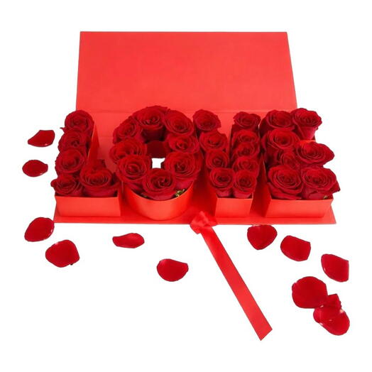 Boîte d'amour spéciale Saint-Valentin