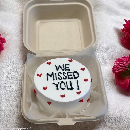 Bendo chocolate cake