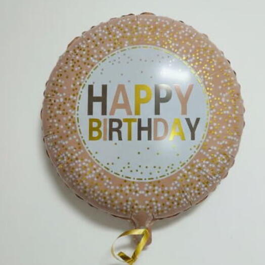 Celebrate in Sophisticated Style Happy Birthday Foil Balloon