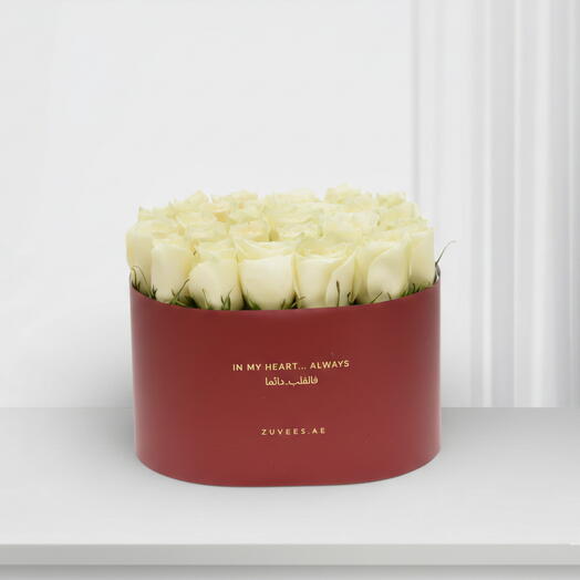 Коробка любви Starlit Falls