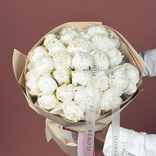 Soft Glory: Bouquet of 25 Peonies