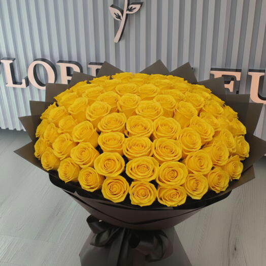 Жёлтое очарование