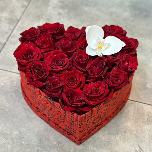 Heart medeam box    2