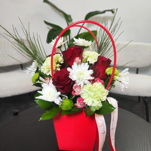 RBR Classic love Basket