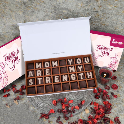 Шоколадные конфеты Мама, ты моя сила от Sweecho