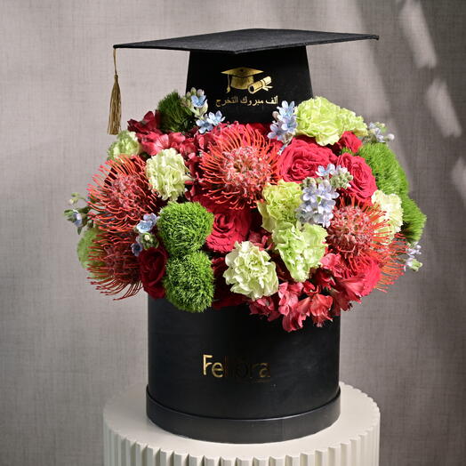 Graduation Floral Arrangement 6700
