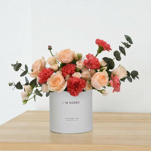 Коробка извинений «Блаженство заката»