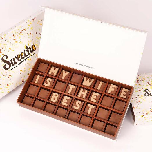 My Wife is The Best Chocolates By Sweecho