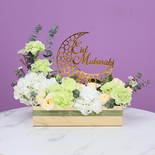 Eid Mubarak Blooms
