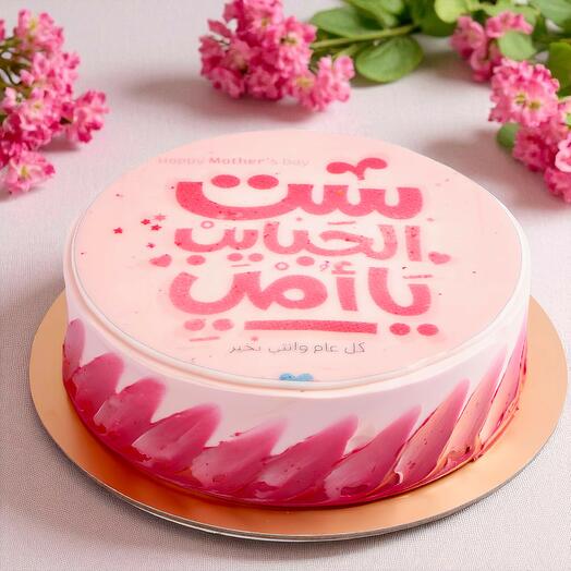 Gâteau au chocolat pour la Fête des Mères