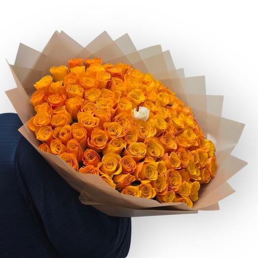 101 апельсин в золотой обёртке