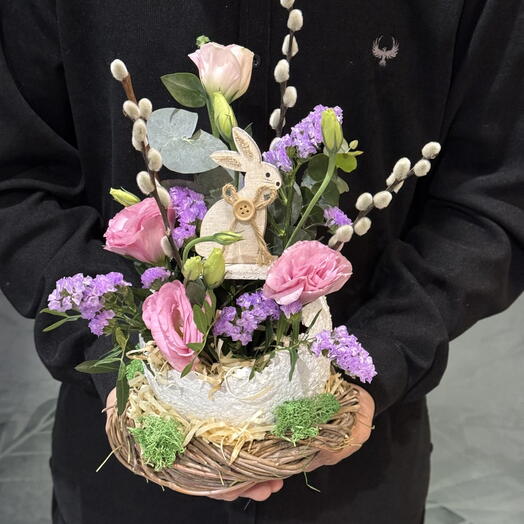 Easter composition "Blooming Dawn"