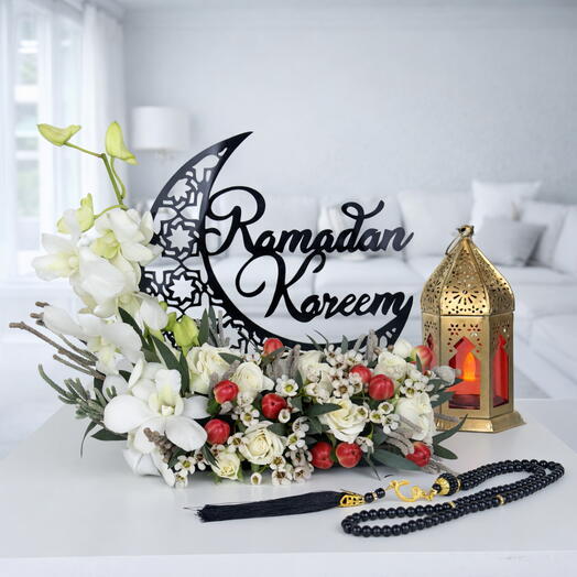 Minimalist White Ramadan Aesthetic