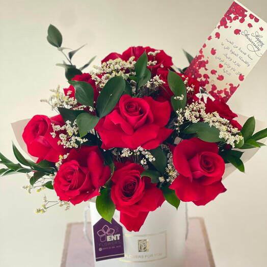 ورود في صندوق 5