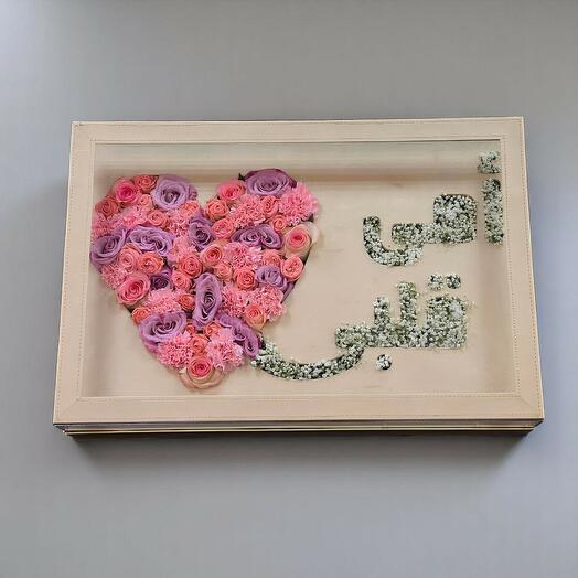 Розовая цветочная нежность