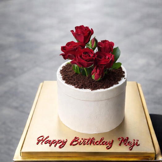 Gâteau Élégance du Jardin de Roses