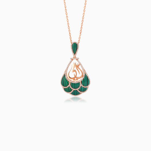 18K Rose Gold "Mother" Necklace with Natural Diamonds and Malachite