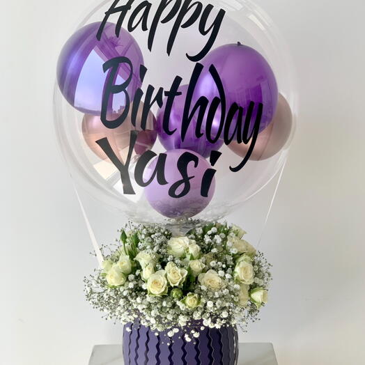 Коробка на день рождения с шаром bobo