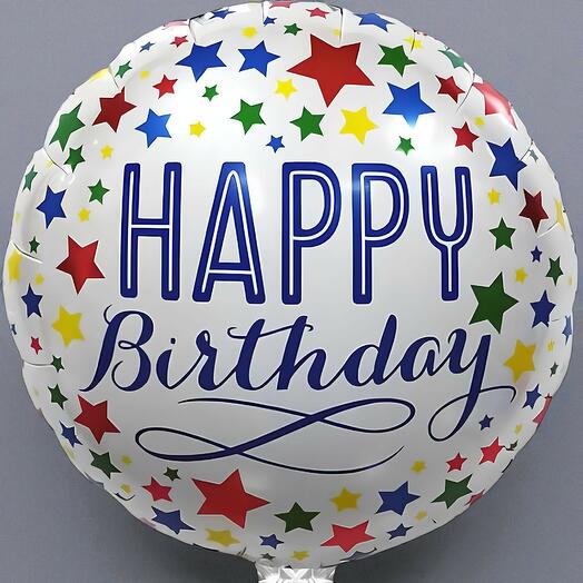 Гелиевый шар с днём рождения