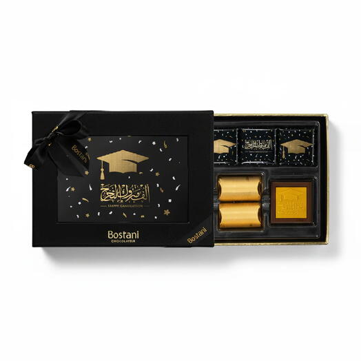 Happy Graduation Box 16 PCS