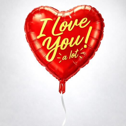 Красный фольгированный шар «Я люблю тебя» – дополнение