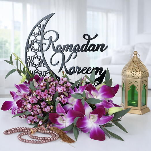 Ramadan Kareem Floral Serenity