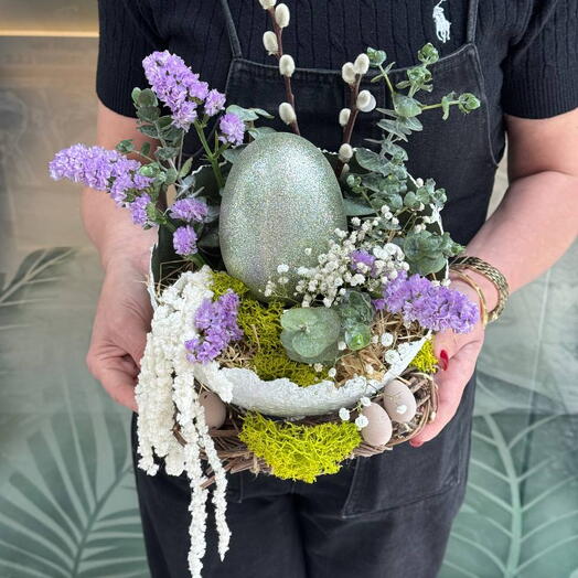 Easter composition "There is spring in the egg"