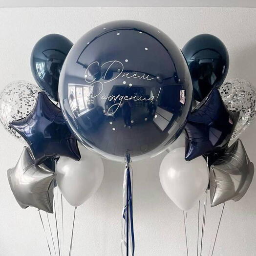 Congratulations for you Helium Balloon Set