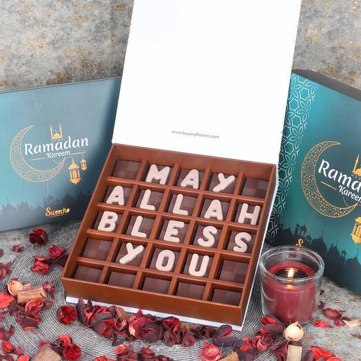 May Allah Bless You Chocolates By Sweecho