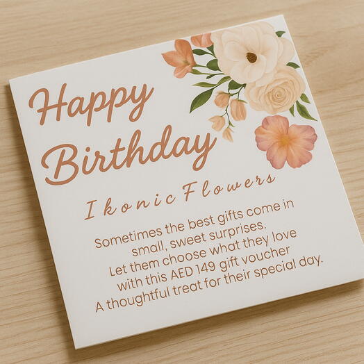 Открытка «Празднуйте стильно»