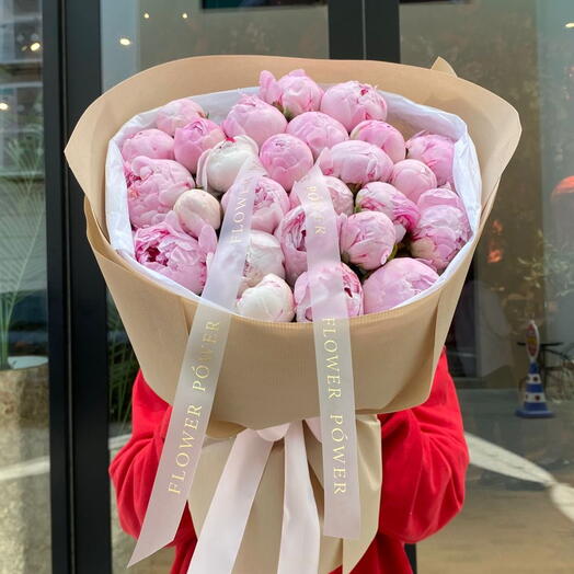 Bouquet de pivoines roses Sara – 25 tiges, emballage de luxe