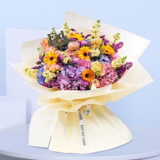 Очаровательный букет на Ид