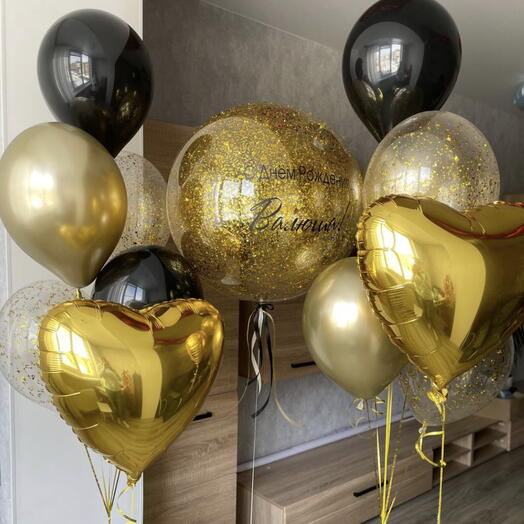 Celebration Inspiration Helium Balloon Set